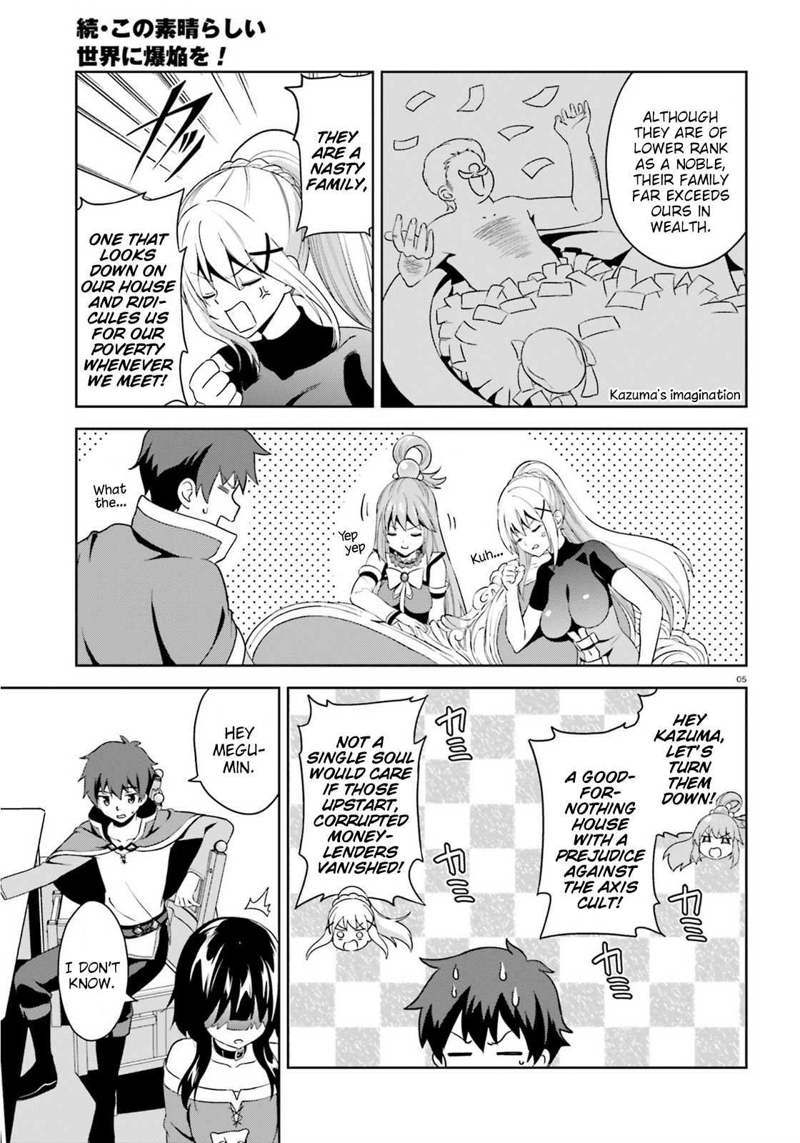 Zoku Kono Subarashii Sekai ni Bakuen wo! Chapter 9 page 5 - Chapter 9: Disclosing Thieving Group!