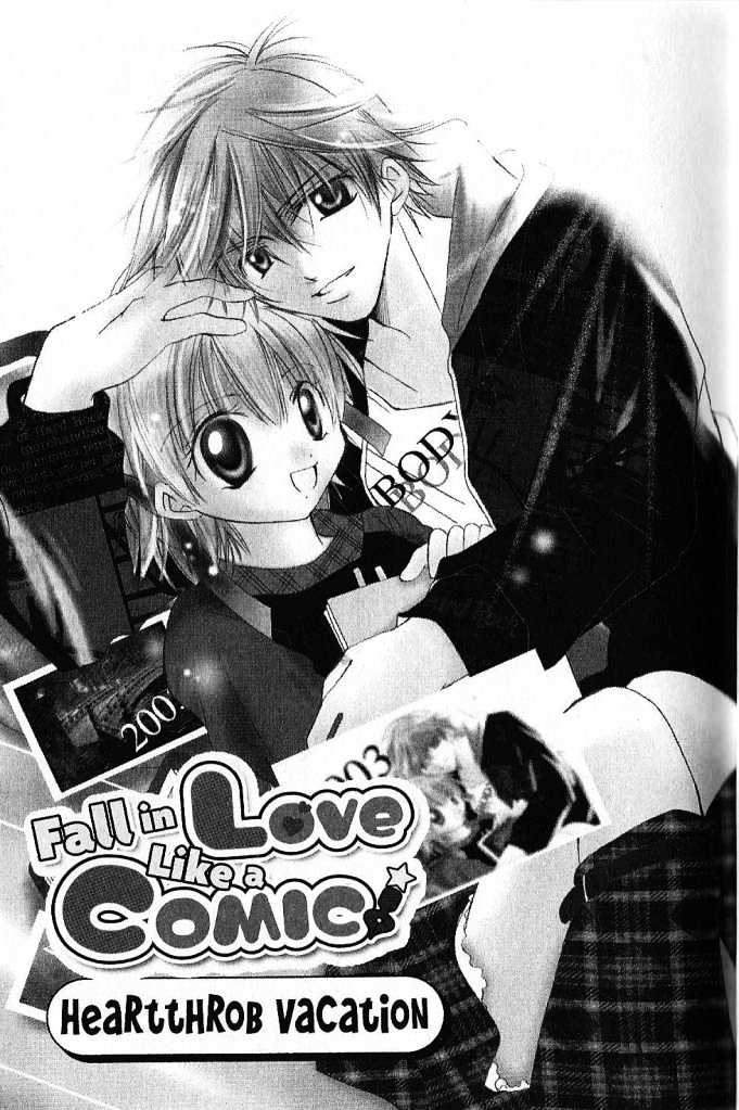 Zoku Manga Mitaina Koi Shitai! Chapter 1 page 1 - Chapter 1