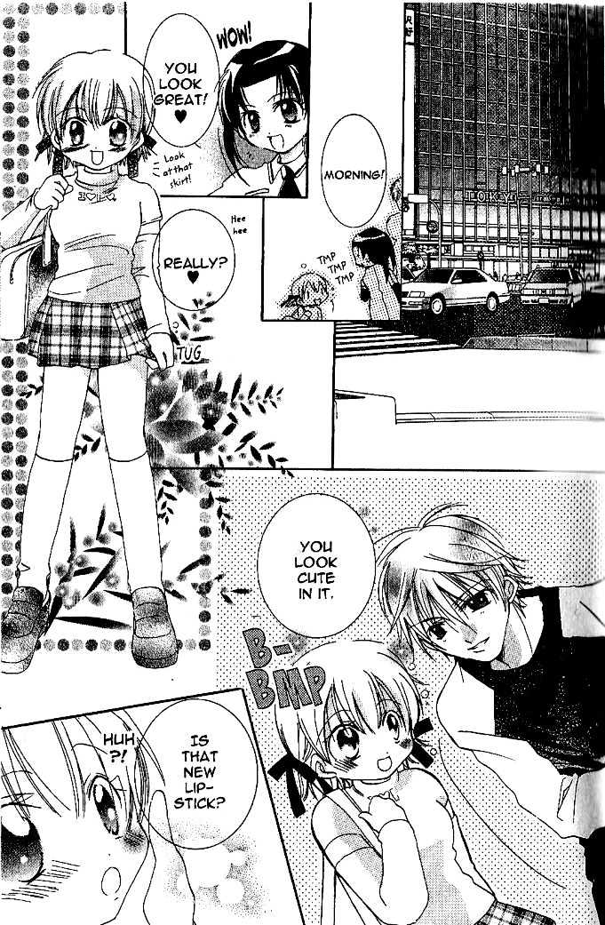 Zoku Manga Mitaina Koi Shitai! Chapter 1 page 11 - Chapter 1