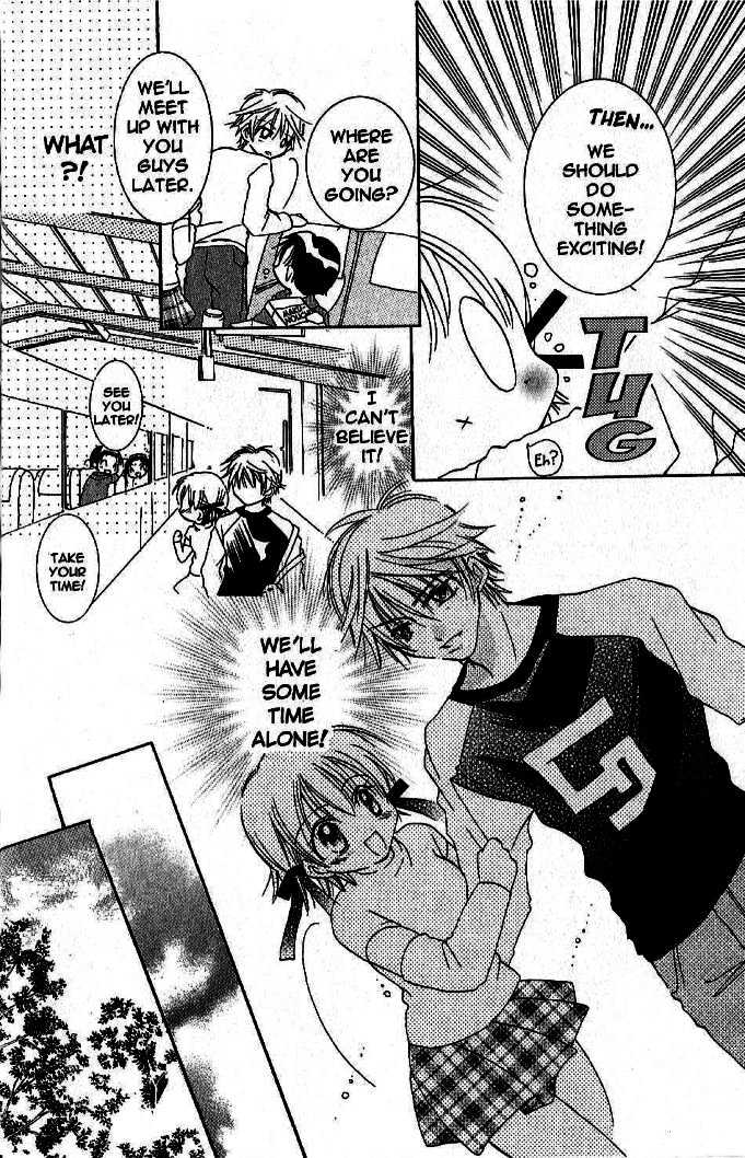 Zoku Manga Mitaina Koi Shitai! Chapter 1 page 14 - Chapter 1