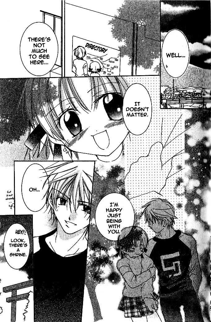Zoku Manga Mitaina Koi Shitai! Chapter 1 page 15 - Chapter 1