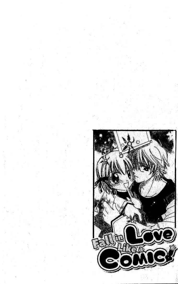 Zoku Manga Mitaina Koi Shitai! Chapter 1 page 2 - Chapter 1