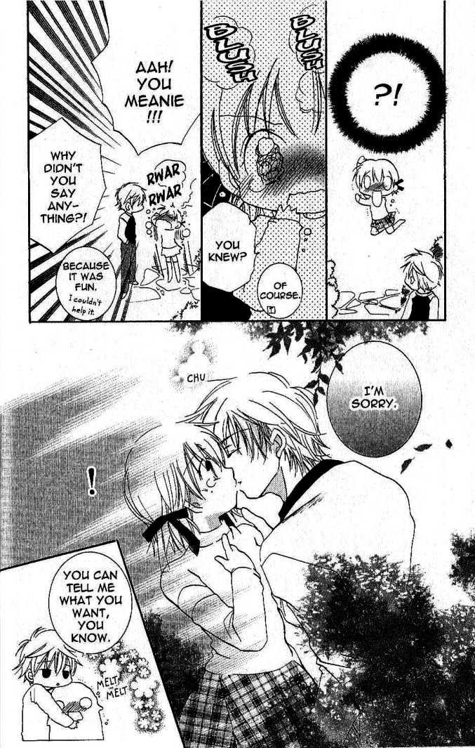Zoku Manga Mitaina Koi Shitai! Chapter 1 page 20 - Chapter 1