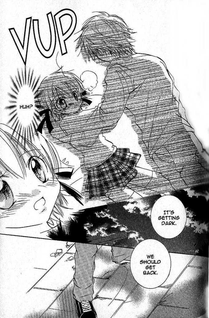 Zoku Manga Mitaina Koi Shitai! Chapter 1 page 23 - Chapter 1