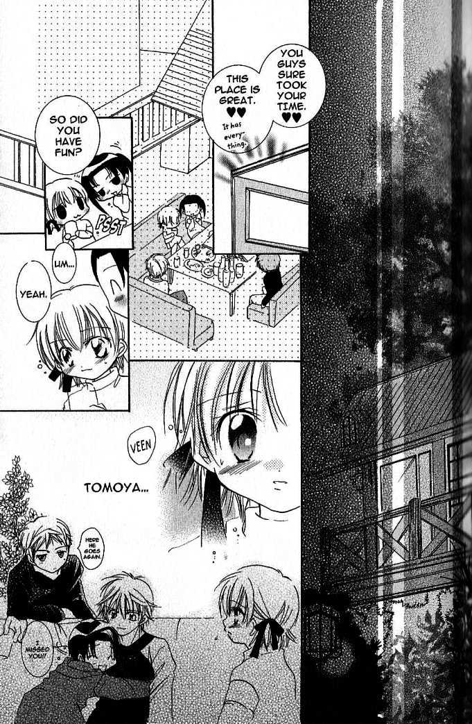 Zoku Manga Mitaina Koi Shitai! Chapter 1 page 25 - Chapter 1