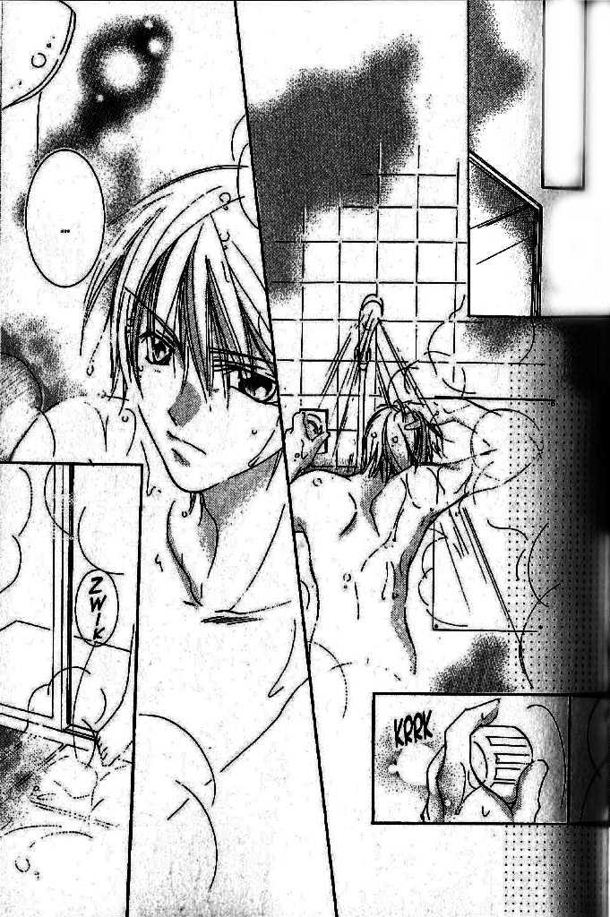 Zoku Manga Mitaina Koi Shitai! Chapter 1 page 27 - Chapter 1