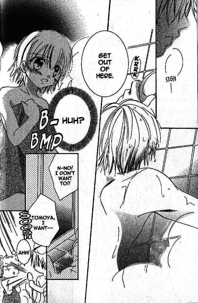 Zoku Manga Mitaina Koi Shitai! Chapter 1 page 30 - Chapter 1