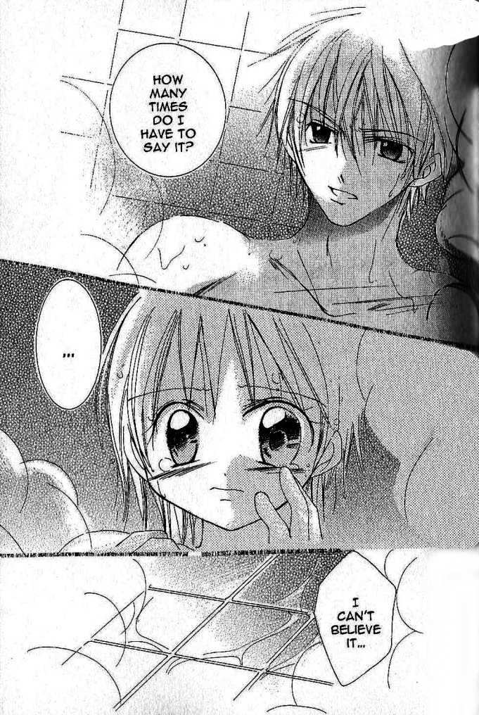 Zoku Manga Mitaina Koi Shitai! Chapter 1 page 31 - Chapter 1