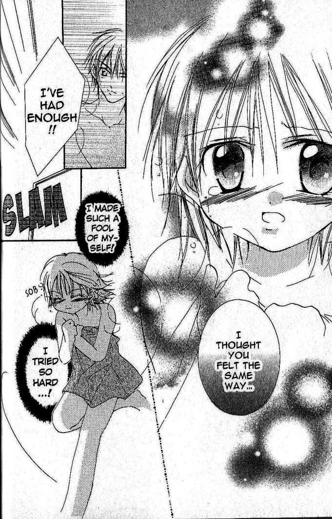 Zoku Manga Mitaina Koi Shitai! Chapter 1 page 32 - Chapter 1