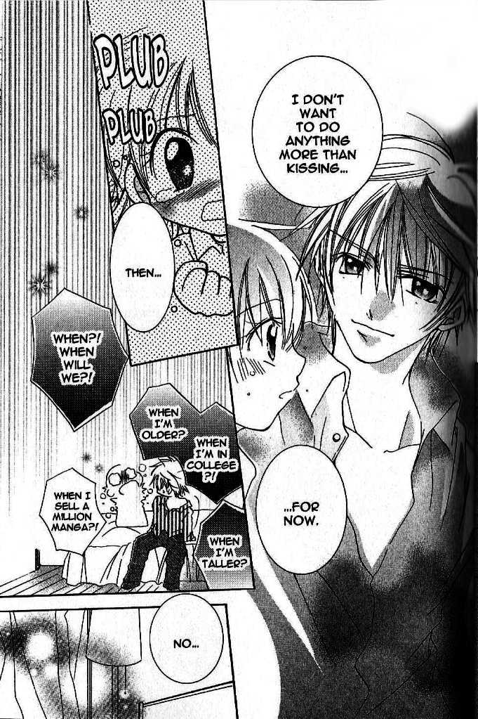 Zoku Manga Mitaina Koi Shitai! Chapter 1 page 35 - Chapter 1