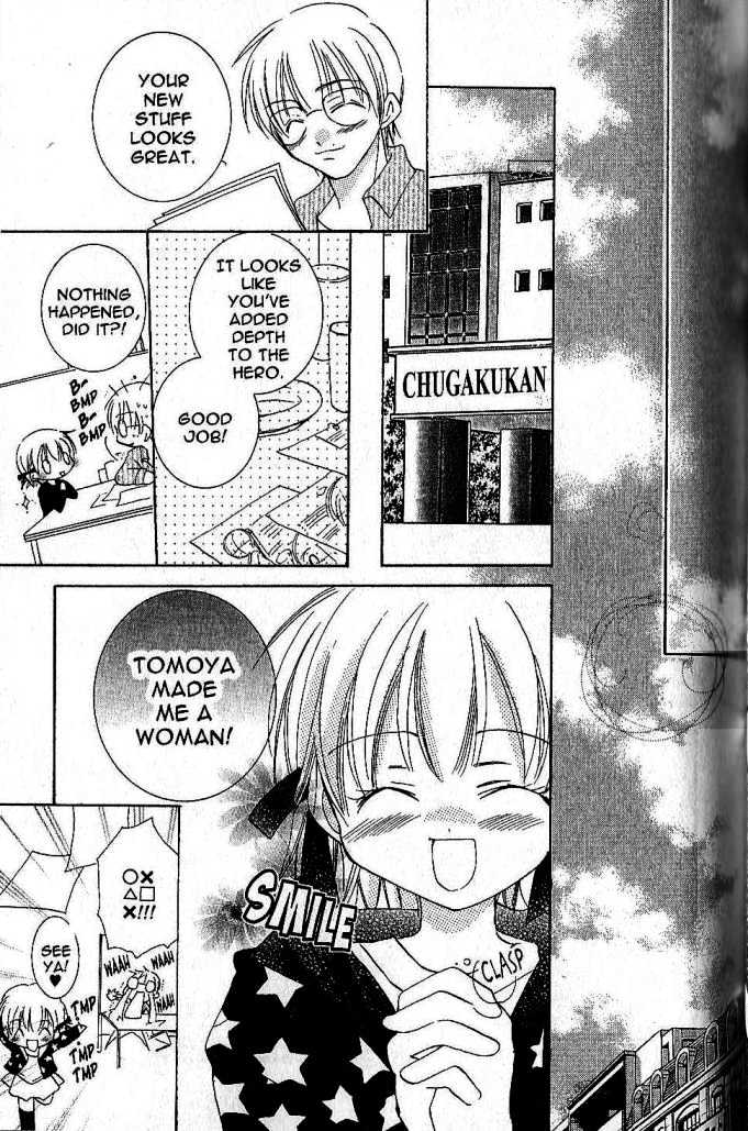 Zoku Manga Mitaina Koi Shitai! Chapter 1 page 39 - Chapter 1