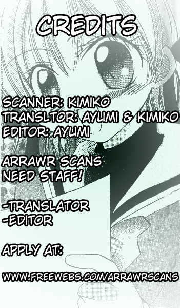 Zoku Manga Mitaina Koi Shitai! Chapter 1 page 43 - Chapter 1