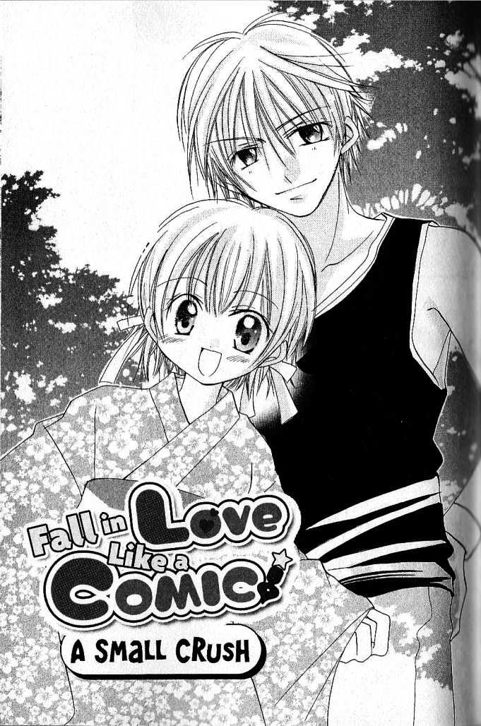 Zoku Manga Mitaina Koi Shitai! Chapter 2 page 1 - Chapter 2