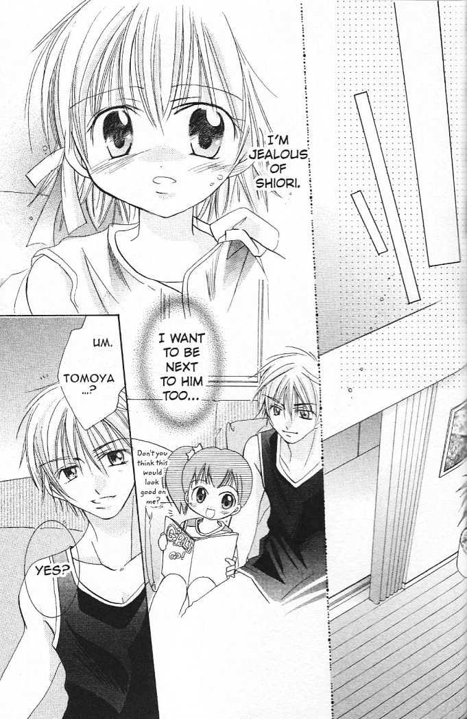 Zoku Manga Mitaina Koi Shitai! Chapter 2 page 11 - Chapter 2