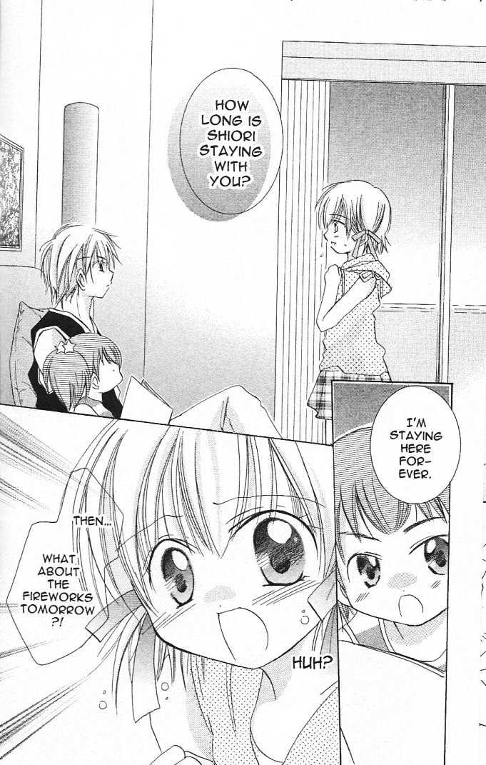 Zoku Manga Mitaina Koi Shitai! Chapter 2 page 12 - Chapter 2