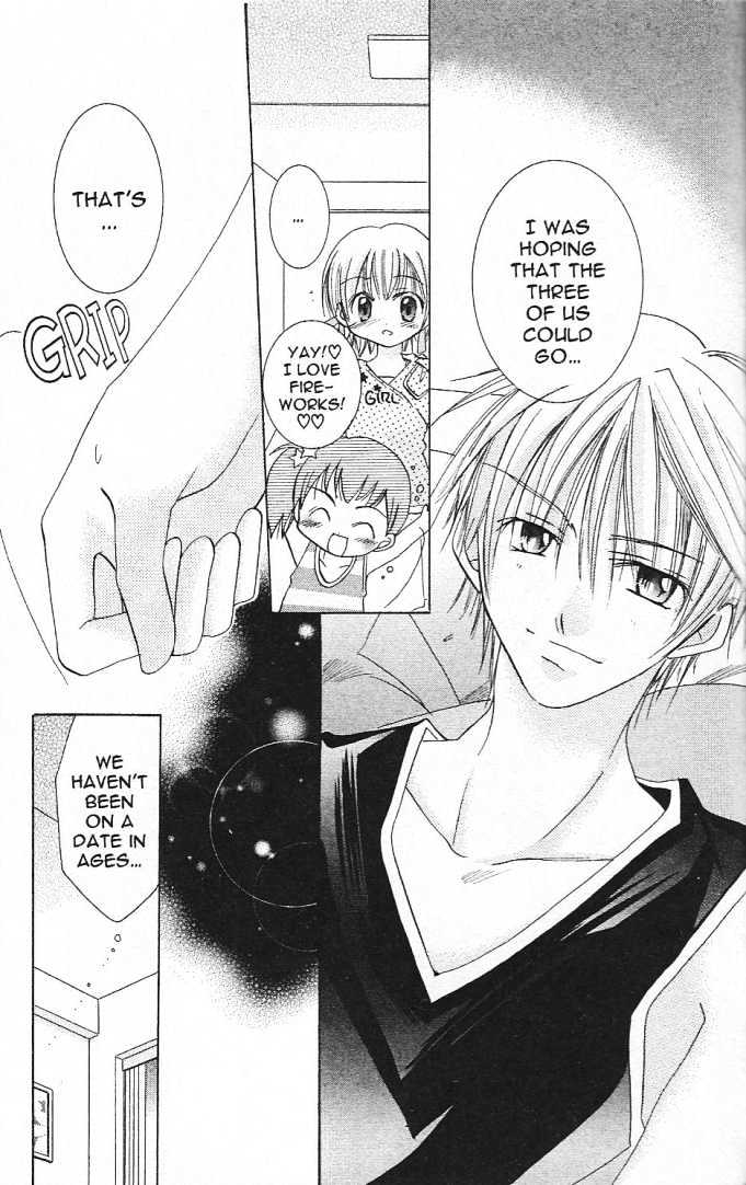 Zoku Manga Mitaina Koi Shitai! Chapter 2 page 13 - Chapter 2