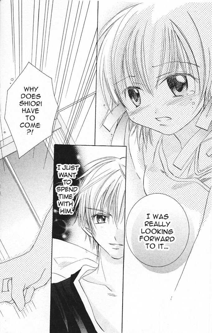 Zoku Manga Mitaina Koi Shitai! Chapter 2 page 14 - Chapter 2