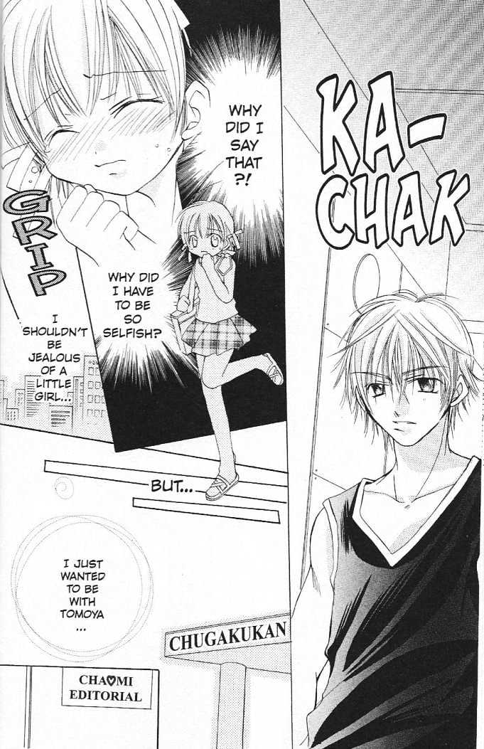 Zoku Manga Mitaina Koi Shitai! Chapter 2 page 16 - Chapter 2