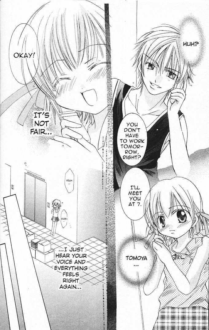 Zoku Manga Mitaina Koi Shitai! Chapter 2 page 18 - Chapter 2