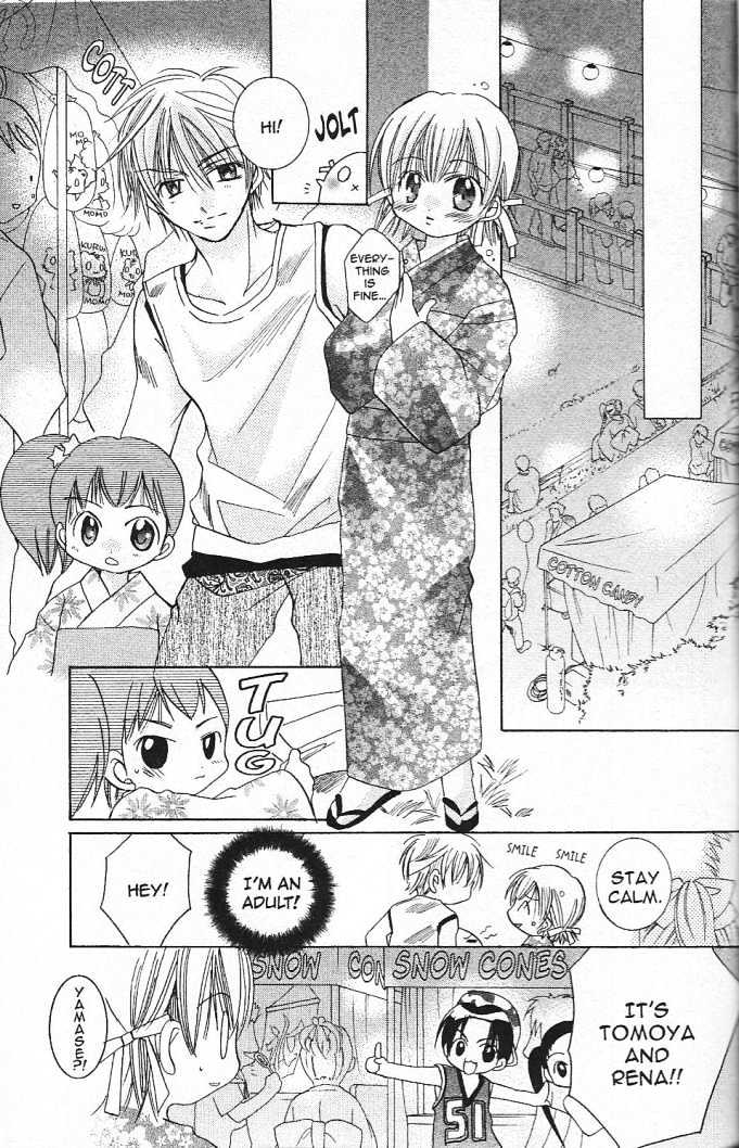 Zoku Manga Mitaina Koi Shitai! Chapter 2 page 19 - Chapter 2