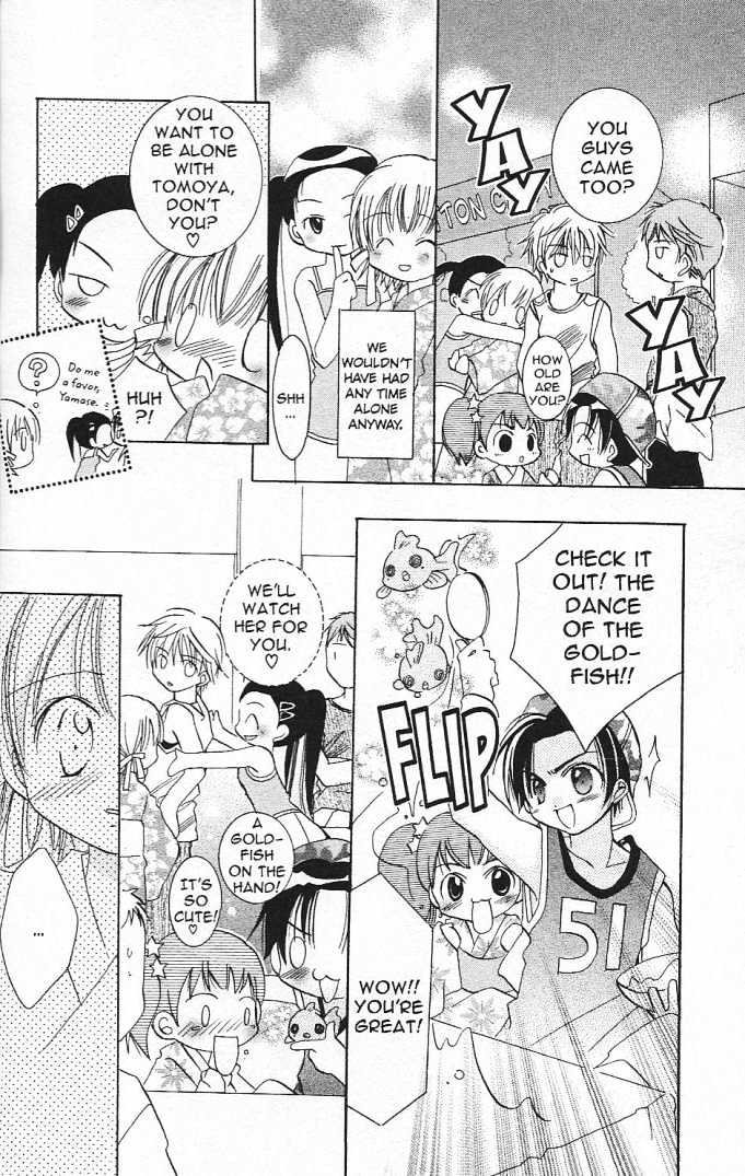 Zoku Manga Mitaina Koi Shitai! Chapter 2 page 20 - Chapter 2