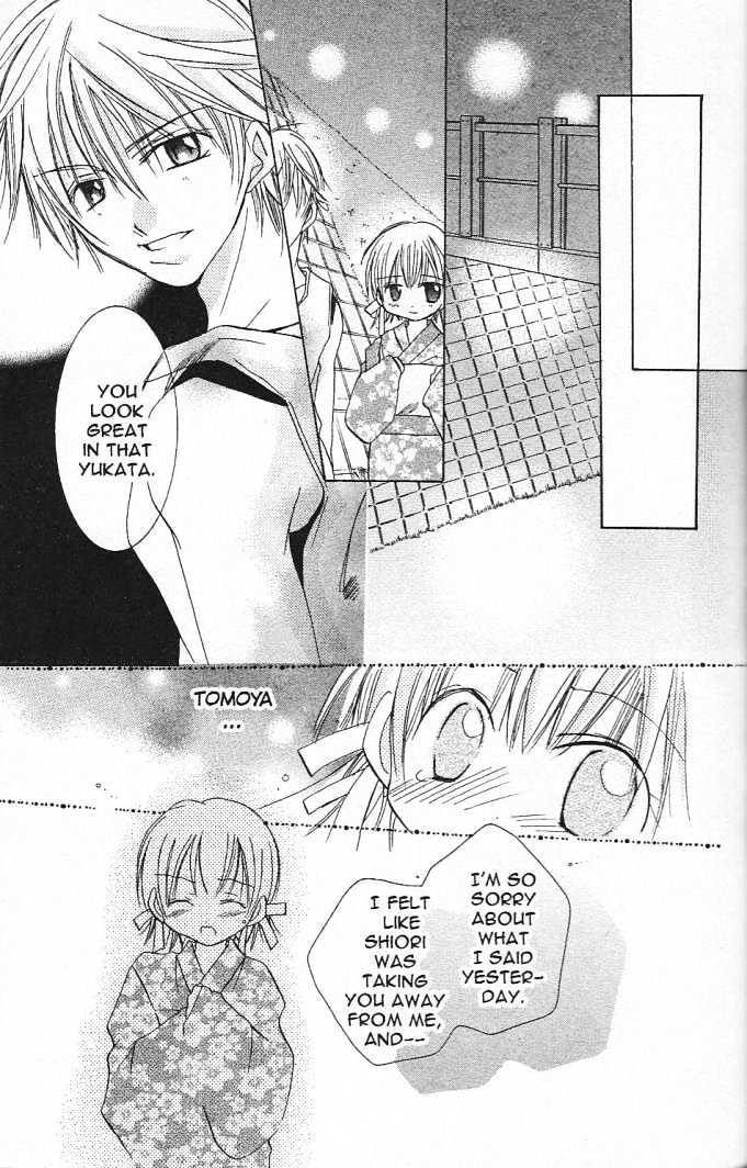 Zoku Manga Mitaina Koi Shitai! Chapter 2 page 21 - Chapter 2