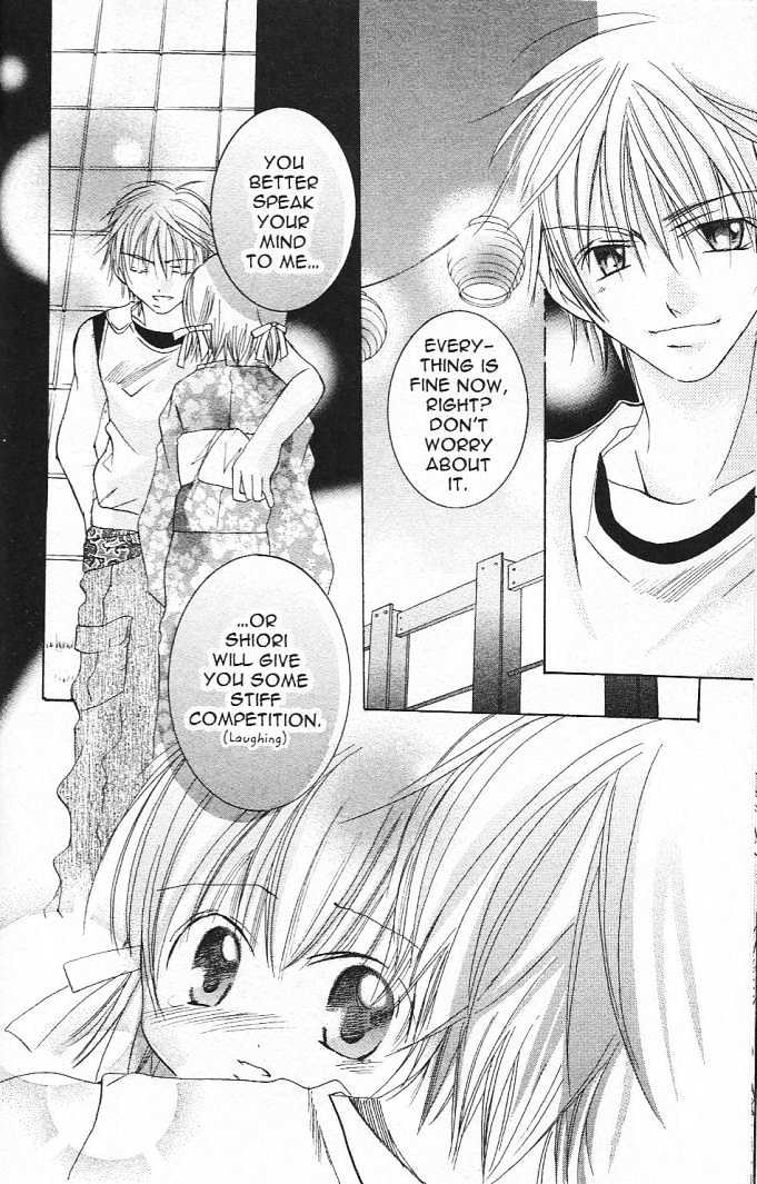 Zoku Manga Mitaina Koi Shitai! Chapter 2 page 22 - Chapter 2