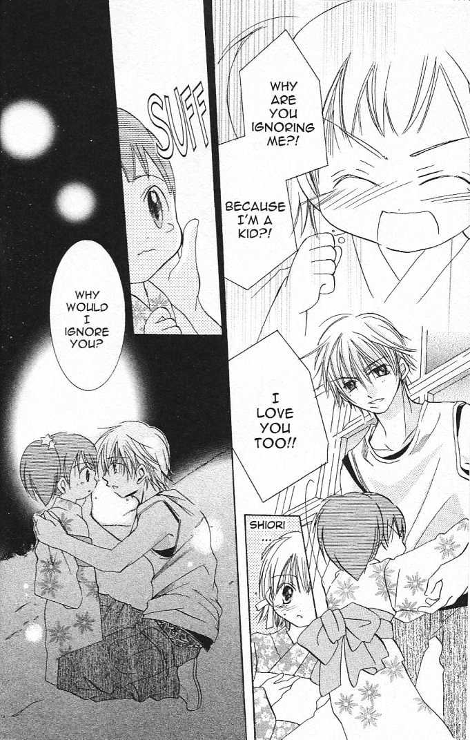 Zoku Manga Mitaina Koi Shitai! Chapter 2 page 24 - Chapter 2