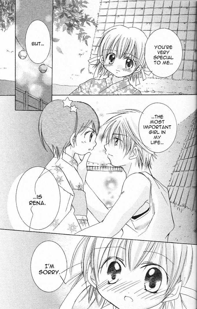 Zoku Manga Mitaina Koi Shitai! Chapter 2 page 25 - Chapter 2