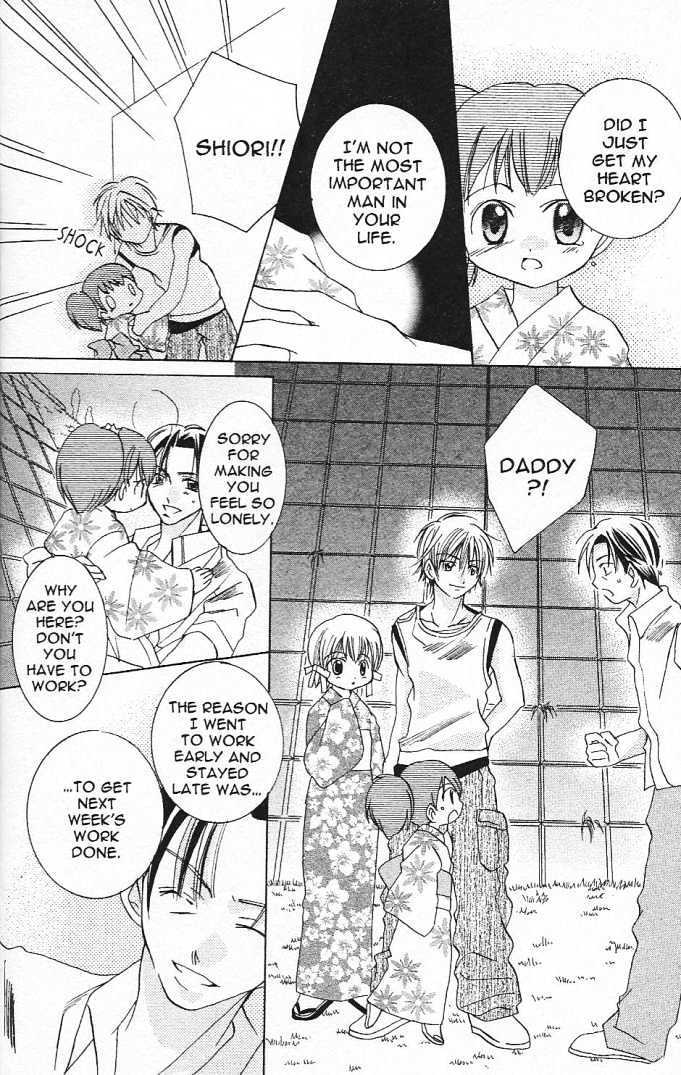 Zoku Manga Mitaina Koi Shitai! Chapter 2 page 26 - Chapter 2