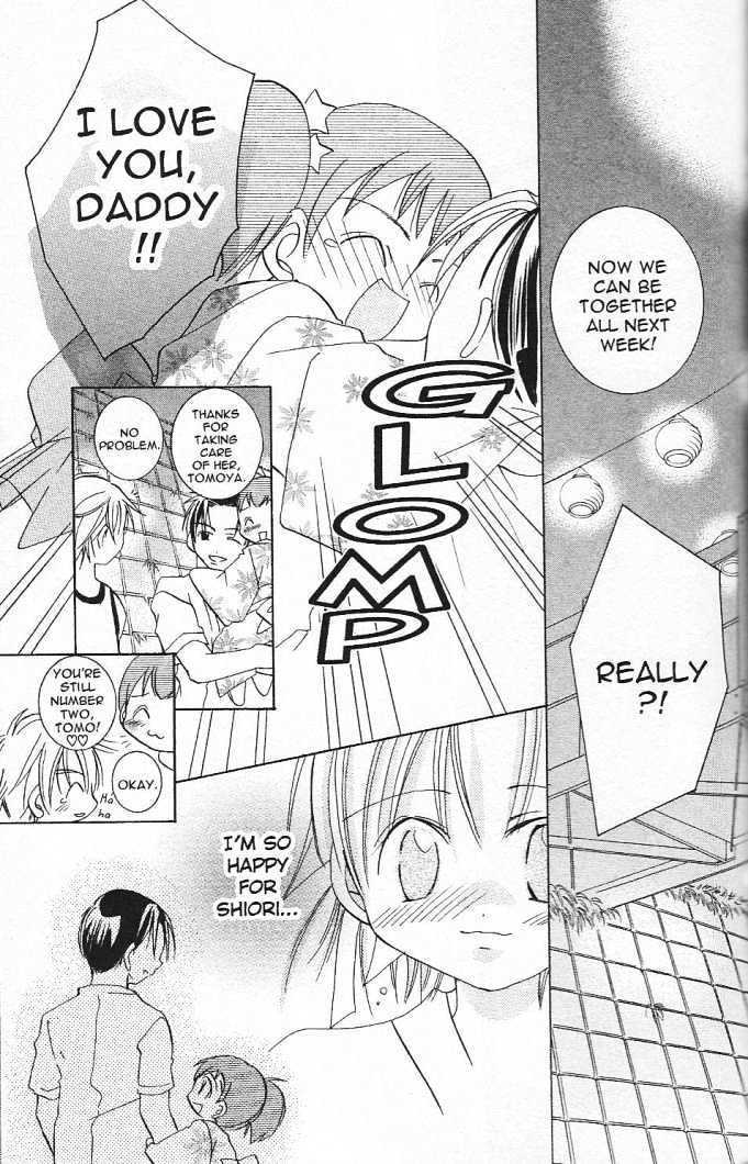 Zoku Manga Mitaina Koi Shitai! Chapter 2 page 27 - Chapter 2