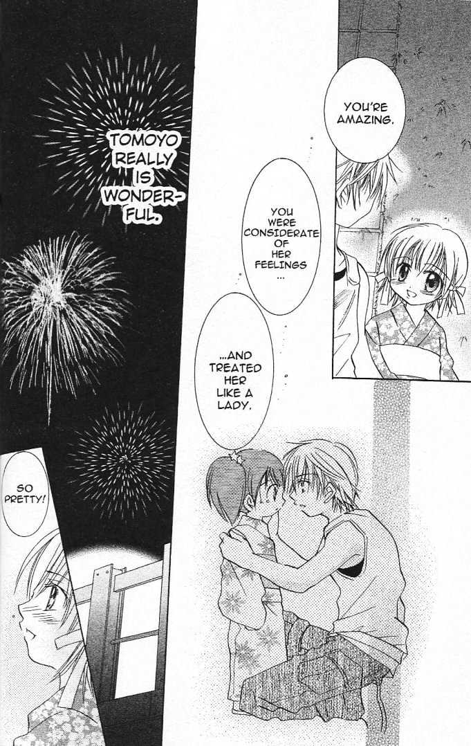 Zoku Manga Mitaina Koi Shitai! Chapter 2 page 28 - Chapter 2