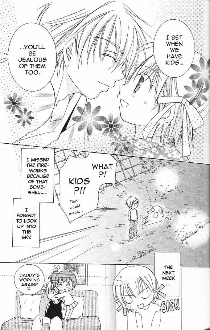 Zoku Manga Mitaina Koi Shitai! Chapter 2 page 31 - Chapter 2