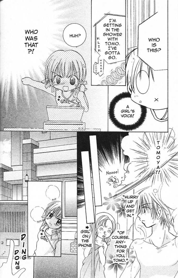 Zoku Manga Mitaina Koi Shitai! Chapter 2 page 4 - Chapter 2