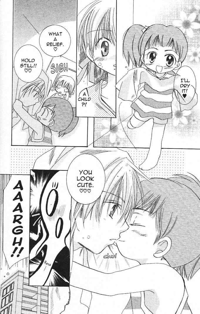 Zoku Manga Mitaina Koi Shitai! Chapter 2 page 6 - Chapter 2