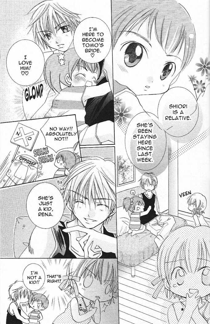 Zoku Manga Mitaina Koi Shitai! Chapter 2 page 7 - Chapter 2