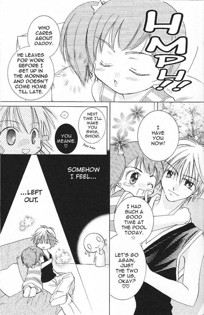 Zoku Manga Mitaina Koi Shitai! Chapter 2 page 9 - Chapter 2