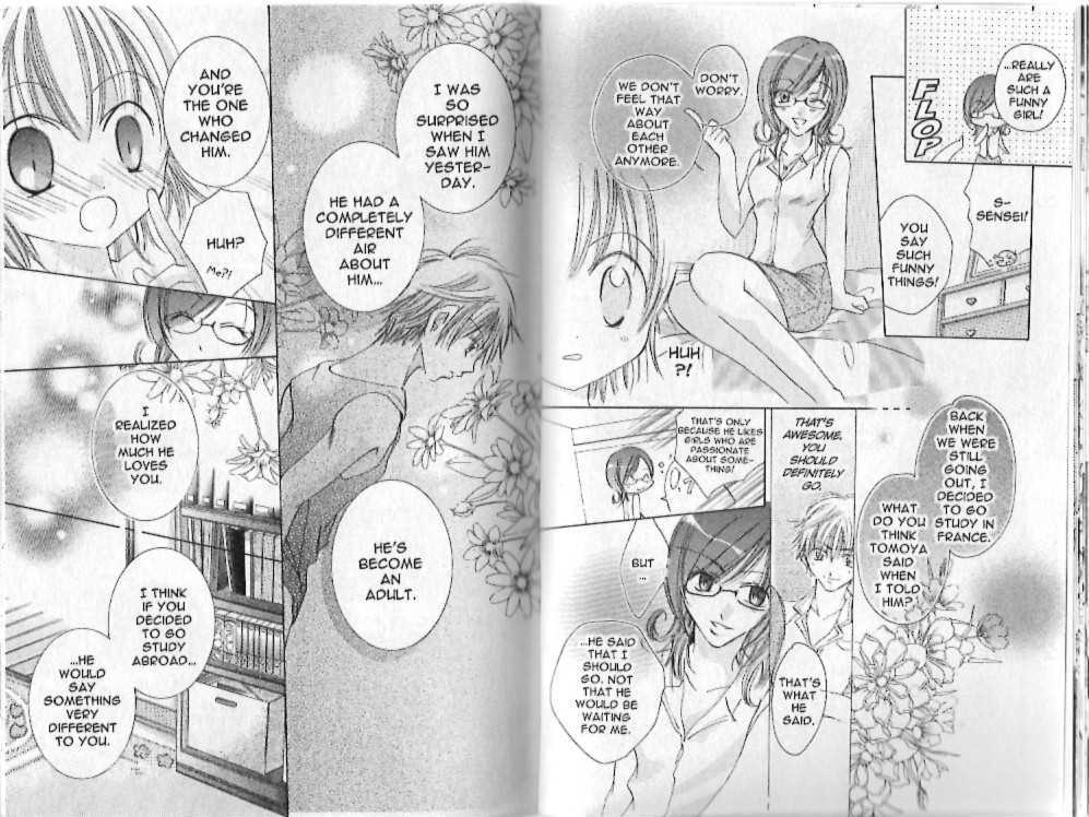 Zoku Manga Mitaina Koi Shitai! Chapter 3 page 16 - Chapter 3