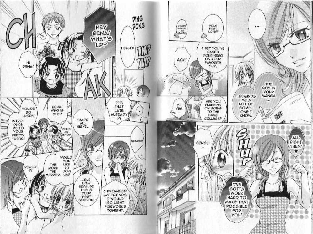 Zoku Manga Mitaina Koi Shitai! Chapter 3 page 5 - Chapter 3