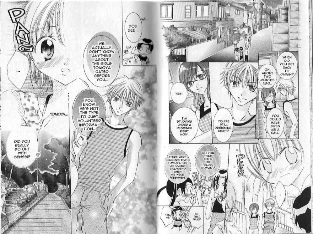 Zoku Manga Mitaina Koi Shitai! Chapter 3 page 7 - Chapter 3