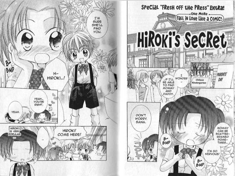 Zoku Manga Mitaina Koi Shitai! Chapter 4 page 1 - Chapter 4 : Extra