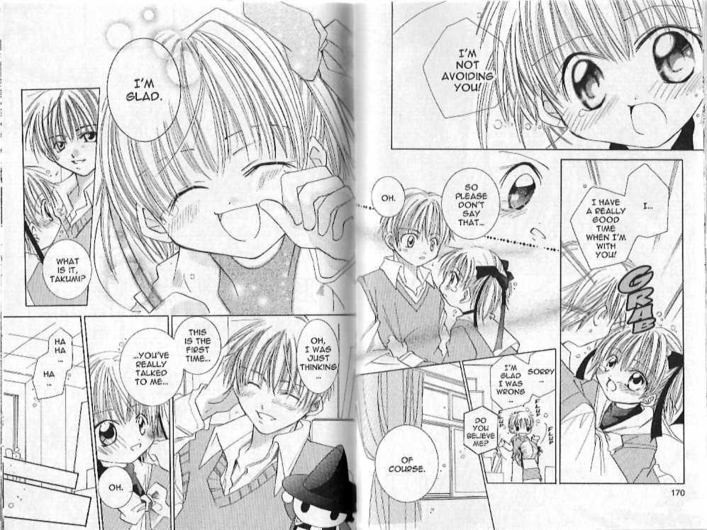 Zoku Manga Mitaina Koi Shitai! Chapter 4 page 17 - Chapter 4 : Extra