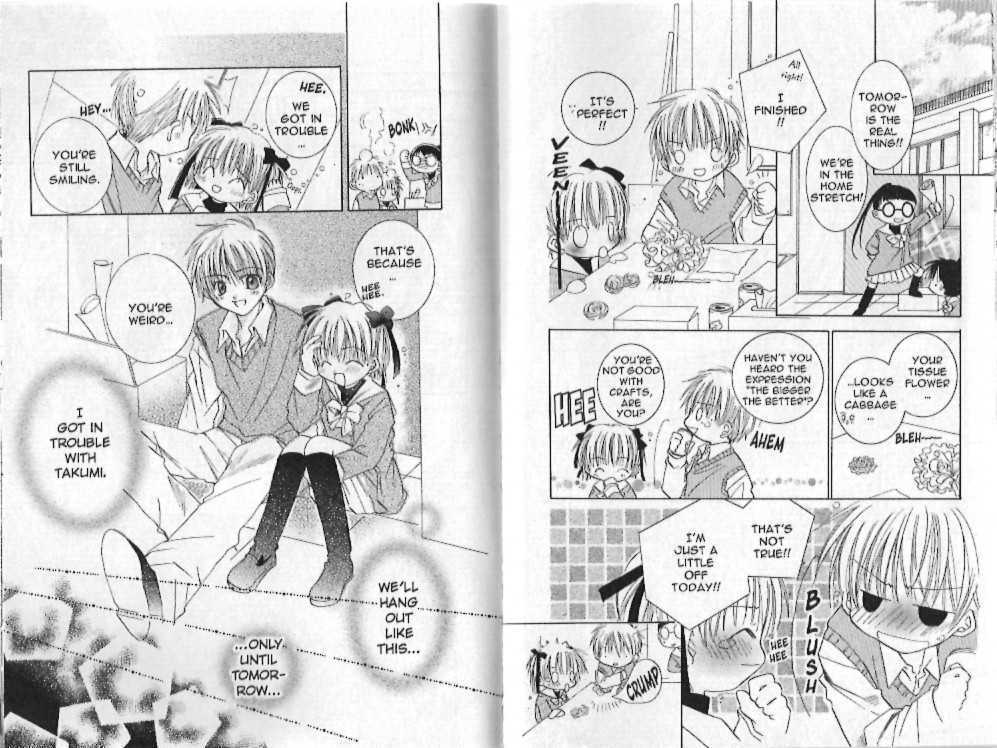 Zoku Manga Mitaina Koi Shitai! Chapter 4 page 18 - Chapter 4 : Extra