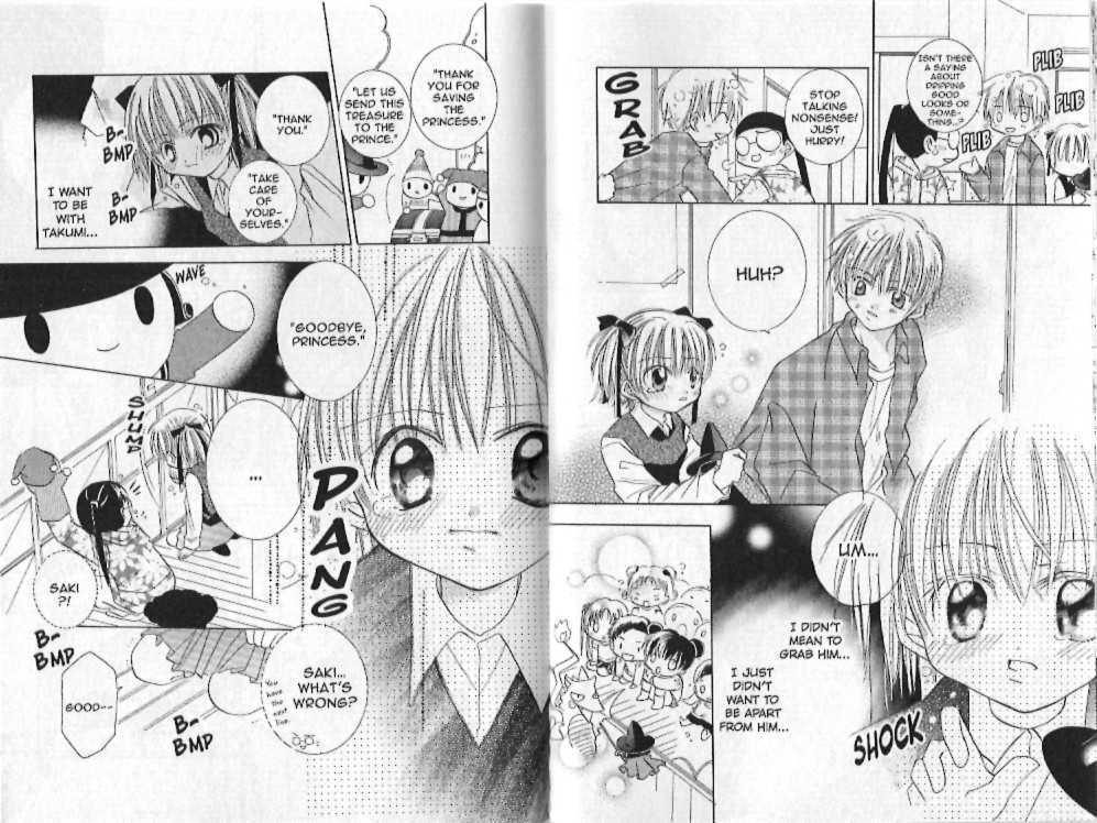 Zoku Manga Mitaina Koi Shitai! Chapter 4 page 22 - Chapter 4 : Extra
