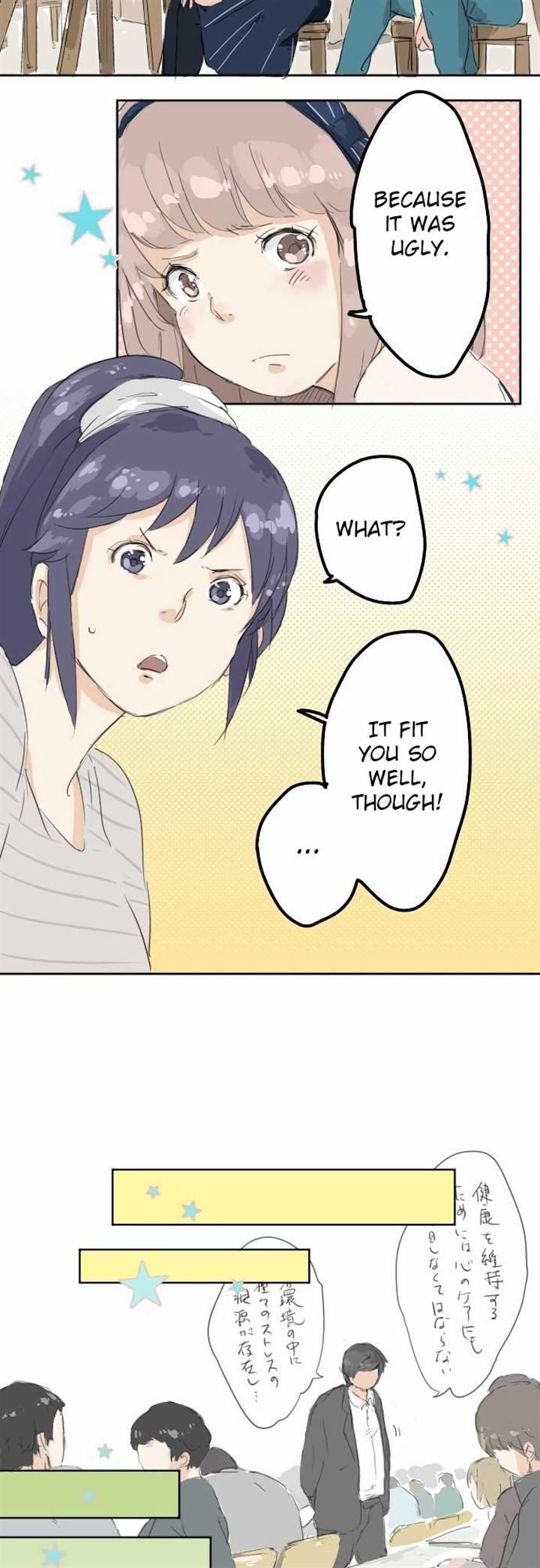 Zoku Manga Mitaina Koi Shitai! Chapter 5 page 5 - Chapter 5