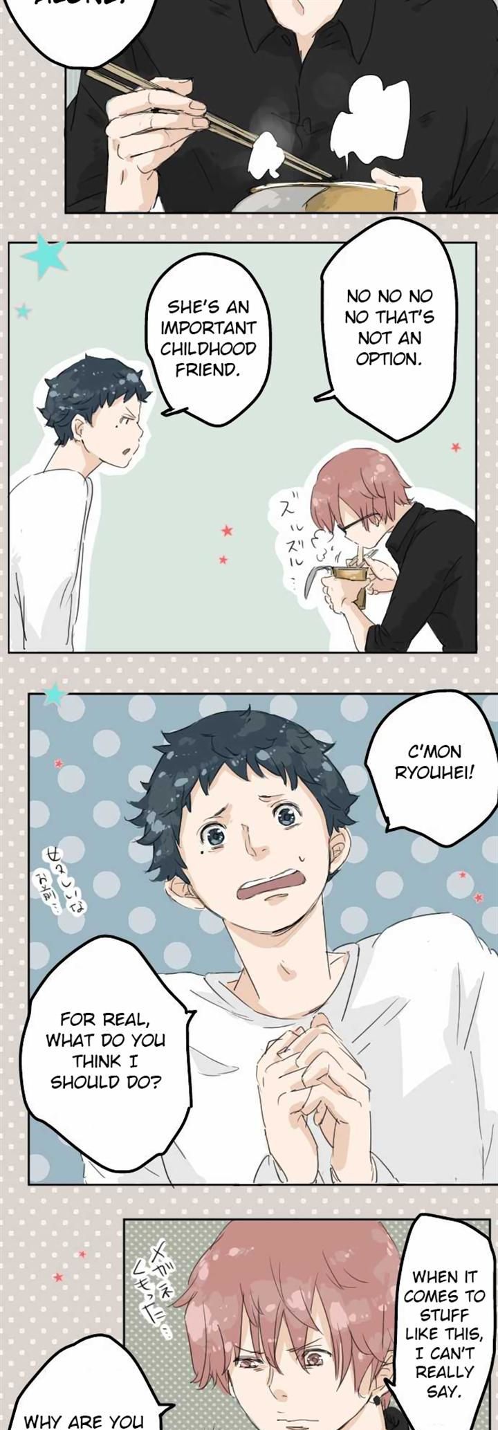 Zoku Manga Mitaina Koi Shitai! Chapter 5 page 7 - Chapter 5