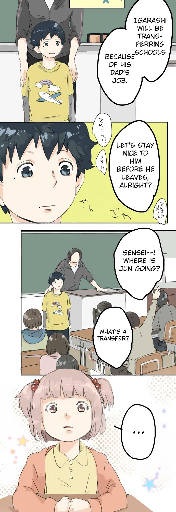 Zoku Manga Mitaina Koi Shitai! Chapter 6 page 9 - Chapter 6 : Rewind