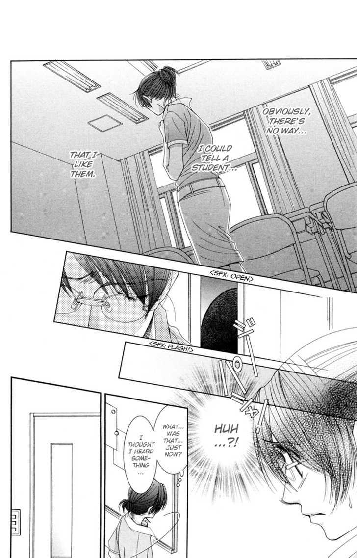 Zoku Sensei no Okiniiri! Chapter 1 page 23 - Chapter 1