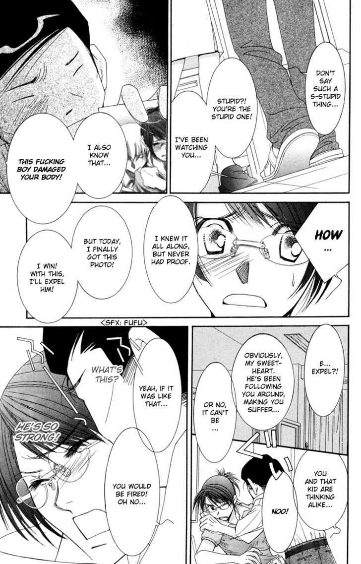 Zoku Sensei no Okiniiri! Chapter 1 page 30 - Chapter 1