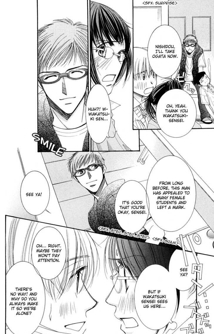 Zoku Sensei no Okiniiri! Chapter 1 page 35 - Chapter 1